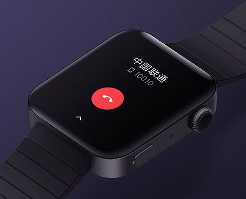 Đồng hồ của Xiaomi có thể có tên Mi Watch.